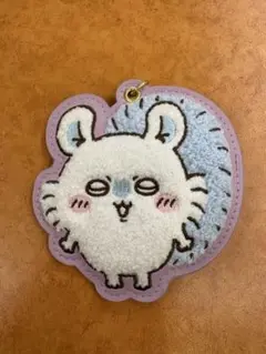 ちいかわ もこもこサガラ刺繍キーホルダー モモンガ