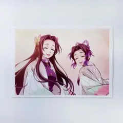 鬼滅の刃 場面写ブロマイドくじ 胡蝶しのぶ 胡蝶カナエ 胡蝶姉妹