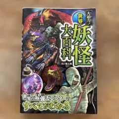 Item thumbnail for item 0a2dedcc-7da5-4c09-bf8e-7bdd290b6352