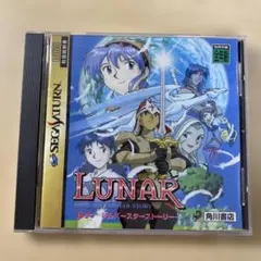 LUNA Great☆生稲晃子 8㎝CD C-2796 - メルカリ