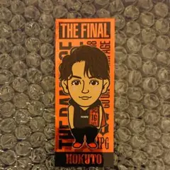 吉野北人 千社札 GOTR ファイナル