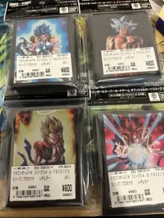 ドラゴンボール超 海外限定 正規品 孫悟空 身勝手の極意 非売品