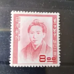 2025年最新】30銭切手の人気アイテム - メルカリ