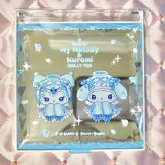 2026年最新】なつめみくの人気アイテム - メルカリ