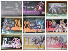 メガミデバイス フレームアームズガール コトブキヤ製美プラ9個セット