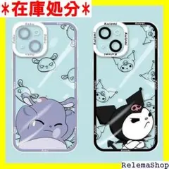 サンリオ クロミ iPhone14 用 ケース カップ 6 BLACK 1505