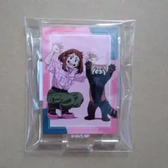 ヒロアカ 麗日お茶子 ミニアクスタ