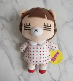 コレサワ れ子ちゃん BIGぬいぐるみ vol.2 2個セット 約29cm - メルカリ