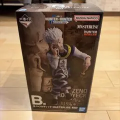 HUNTER×HUNTER ゼノ＝ゾルディック フィギュア