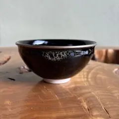 d391 天目台セット 茶碗 建盞天目 草山 天目台 真塗 紙箱 茶道具 古物