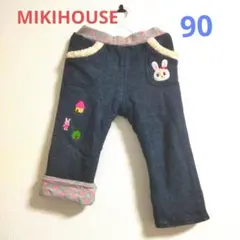 まるる様 リクエスト 6点 まとめ商品