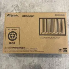S.H.Figuarts 真骨彫製法 仮面ライダーカイザのサムネイル