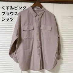 Item thumbnail for item f7c7a3bc-85ce-4555-8a12-35e493bfa311