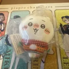 t*u様 ちいかわ エニマイくじ