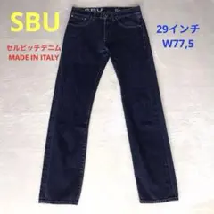 SBUセルビッチデニム 29サイズW77,5 イタリア製