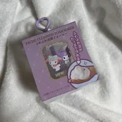 ふわふわ洗顔フォーマー マイメロ クロミ 1個のサムネイル