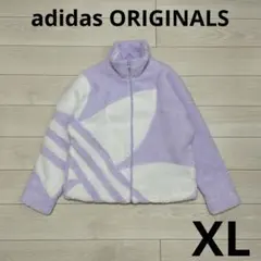 アディダスオリジナルス　シェルパ トラックジャケット　XL　パープル　フリース