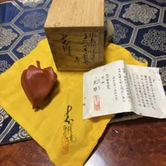 赤い葉型香合 木箱付き 2026年最新】香合 木の人気アイテム - メルカリ