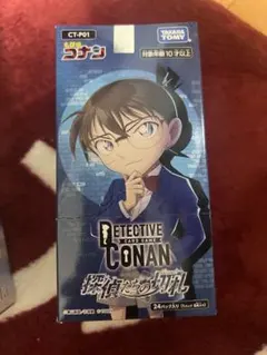 コナンカード　Box まとめ売り　テープ付き7Box 切札　大決戦　煌めき　盟友 2026年最新】種別：ボックス 名探偵コナンカードゲームの人気アイテム
