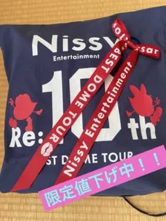 2025年最新】Nissy vipグッズの人気アイテム - メルカリ