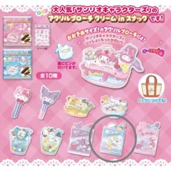 サンリオキャラクターズ　アクリルブローチ　クリームinスナック　シナモロール