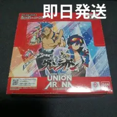 ユニオンアリーナ 無職転生 ブースターパック 1BOX テープカット