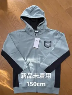 150cm プーマ PUMA パーカー ジュニア 子ども トレーナー