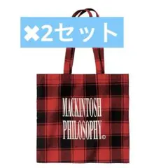 LEE 2026年 1・2月号 付録　マッキントッシュ BIGトート　2セット