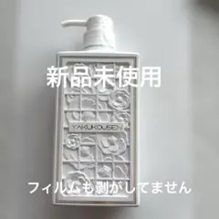 noran【新品未開封】薬酵泉 薬用全身洗浄料 青、ピンク入8本セット Amazon | 薬酵泉 ( やくこうせん ) 薬用全身洗浄料 生ローヤルゼリー