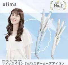 TESCOM マイナスイオン 2WAYスチームヘアアイロン 32mm