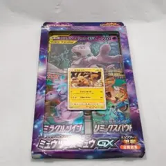 新品未開封 ポケモンカードスペシャルジャンボカードパック ミュウツー&ミュウGXのサムネイル