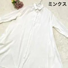 minx ミンクス(M)シャツワンピース Aライン フルオープンデザイン