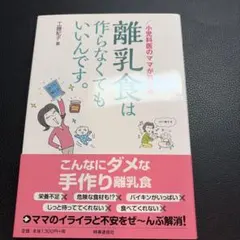 Item thumbnail for item abbcfd05-1d70-427f-9f84-6e19724c0754