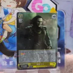 ヴァイス MARVEL Vol.3 SR 邪神 ロキ