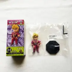 一番くじ ジョジョ ワーコレ フィギュア ディオ・ブランドー