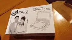 Item thumbnail for item 660a6fbe-17e6-4acd-87ff-1a82d6c06bf7