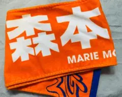 2026年最新】日向坂46タオルの人気アイテム - メルカリ