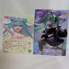 初音ミク フィギュア 2種セット Spring ver. Punk