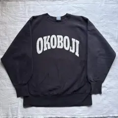 90s champion reverse weave sweat USA製