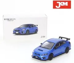 ちゃん様 リクエスト 2点 まとめ商品