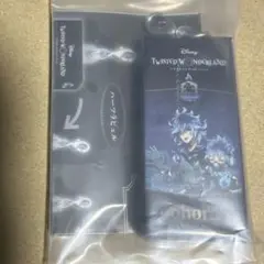 ツイステ ガチャガチャ ohora イグニハイド