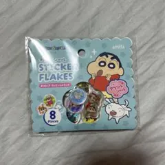 クレヨンしんちゃん シールフレーク★おはじきシール★セリア