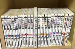 2026年最新】信長協奏曲 全巻の人気アイテム - メルカリ