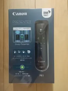 パイオニア NP1 ドライブレコーダー 駐車監視用電源ケーブルセット