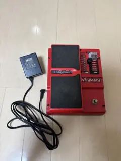 DigiTech Whammy 4 エフェクター レッド ACアダプター付き Digitech Whammy 4 ワーミー ペダル デジテック ACアダプター付き