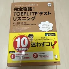 Item thumbnail for item e5356b08-6bbc-4a93-83e9-2349798e2bbd