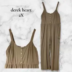 美品✨derek heart【2X:3XL相当】ボタン付きブラウンオールインワン