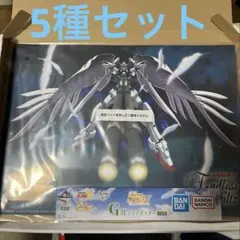2026年最新】ガンダムw ポスターの人気アイテム - メルカリ