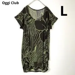 《オッジクラブ》半袖チュニック ハイビスカス柄 ダークブラウン×グリーン Lのサムネイル