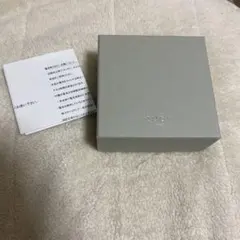 【新品未使用品】ウニコunicoオリジナル置き時計